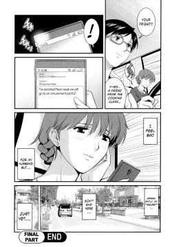 Page 173 of Hitozuma Audreysai kara no Furyou Tsuma Kouza~ - Vol. 2