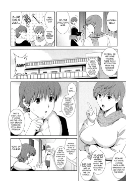 Page 31 of Hitozuma Audreysai kara no Furyou Tsuma Kouza~ - Vol. 2
