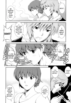 Page 37 of Hitozuma Audreysai kara no Furyou Tsuma Kouza~ - Vol. 2