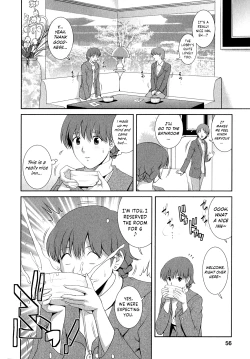 Page 59 of Hitozuma Audreysai kara no Furyou Tsuma Kouza~ - Vol. 2