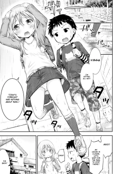 Page 2 of Hadaka Kinenbi