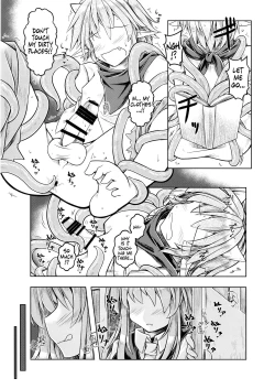 Page 8 of Kari no Ojikan Go