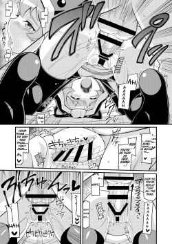 Page 10 of Gojax Rare ★