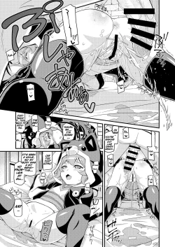 Page 12 of Gojax Rare ★