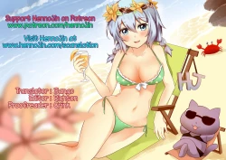 Page 29 of Gojax Rare ★