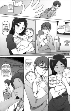 Page 11 of Jusei Ganbou Coloured Pages + Lustful Berry After