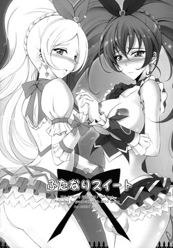 Download Futanari Suite