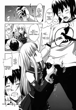 Page 6 of Iona no Usuusu na Ehon | The Iona Rag