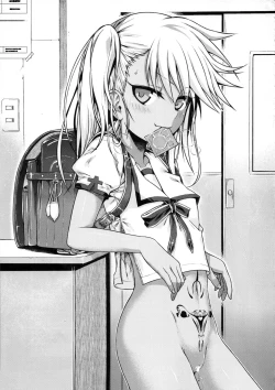 Page 24 of Souyuu Reisou+