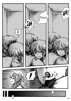 Page 2 of Throwing The Baby Out With The Bathwater