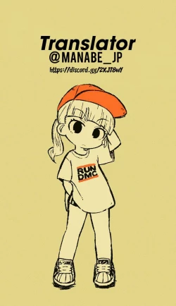 Page 19 of Takao-san wa Choroin desu