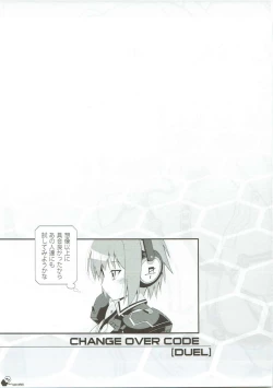 Page 22 of OUTLAW ARKS