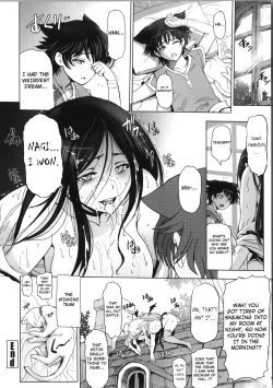 Page 124 of Majo x Shota Genteiban