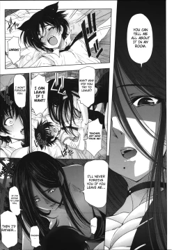 Page 13 of Majo x Shota Genteiban