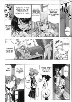 Page 148 of Majo x Shota Genteiban