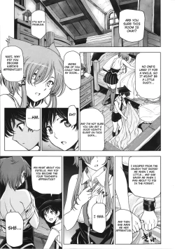 Page 149 of Majo x Shota Genteiban