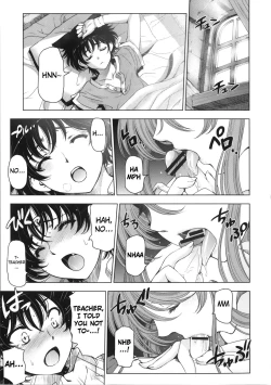 Page 165 of Majo x Shota Genteiban