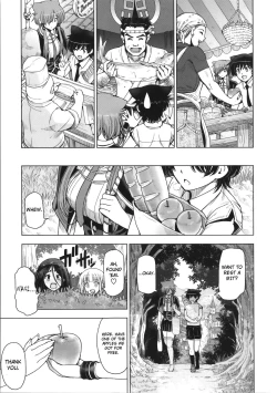Page 173 of Majo x Shota Genteiban