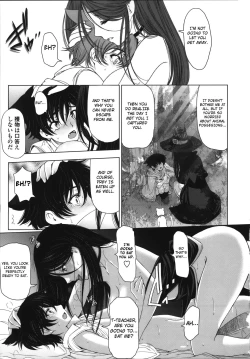 Page 19 of Majo x Shota Genteiban