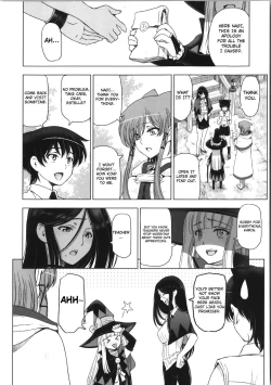 Page 206 of Majo x Shota Genteiban