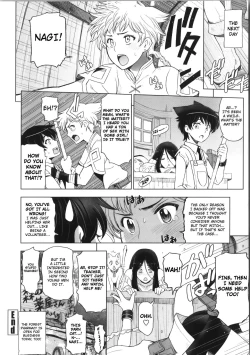 Page 208 of Majo x Shota Genteiban