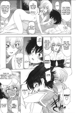 Page 29 of Majo x Shota Genteiban