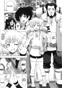 Page 45 of Majo x Shota Genteiban