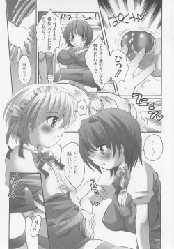 Page 111 of Comic Moog 2005-10