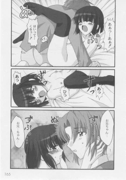 Page 167 of Comic Moog 2005-11