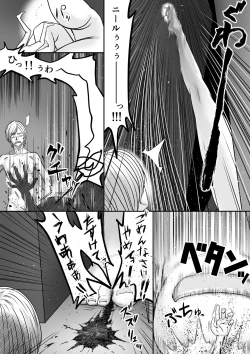 Page 41 of Microne Magazine Vol. 44