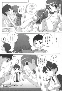 Page 53 of Comic Moog 2006-04