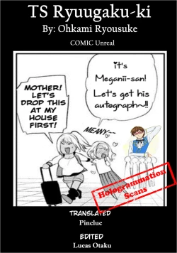 Page 21 of TS Ryuugaku-ki Ch. 6