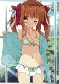 Page 16 of Re:frain3