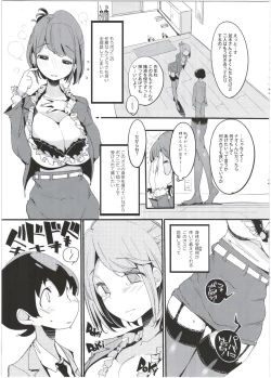 Page 35 of Popuni Kei Joshi Panic! 5
