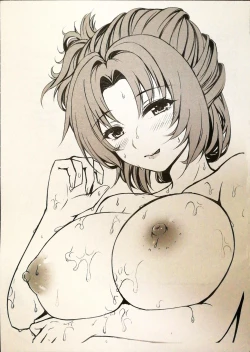 Page 25 of Kiana's Trouble