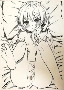 Page 26 of Kiana's Trouble