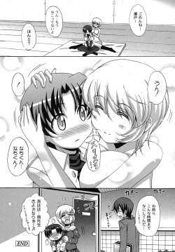 Page 174 of Comic Moog 2007-09