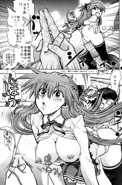 Page 22 of Mantou .41