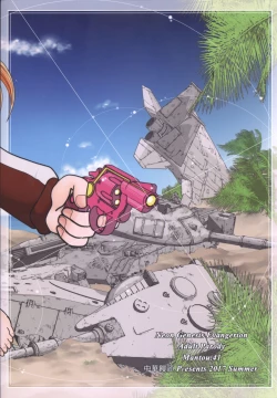 Page 30 of Mantou .41