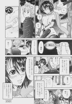 Page 187 of Comic Moog 2008-07