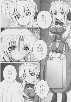 Page 46 of Comic Moog 2008-07