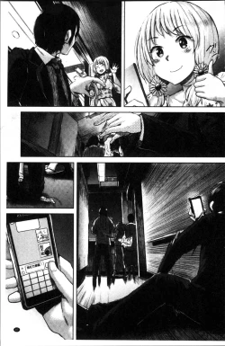 Page 110 of Ecchi, Hame, Zettai♡