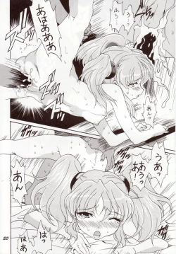 Page 19 of RURI MOE 5