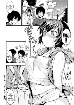 Page 16 of Skinship Shiyo | Let's Have Some Physical Contact