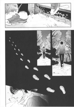 Page 83 of Kawaii Senpai no Kaigoroshikata