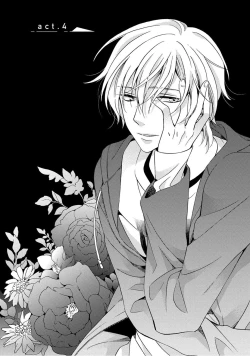 Page 118 of 3-pun Instant no Chinmoku