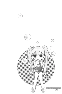 Page 23 of RURI MOE 3