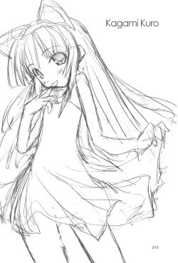 Page 20 of Pep×tide