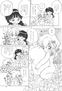 Page 15 of I CAN’T GIVE YOU ANYTHING BUT LOVE, BABY