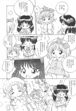 Page 13 of TRY A LITTLE TENDERNESS